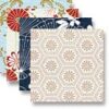 printed pattern papers